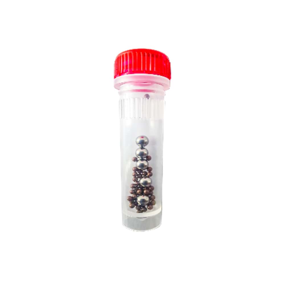innuSPEED Lysis Tube W